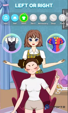 星梦少女左右时尚