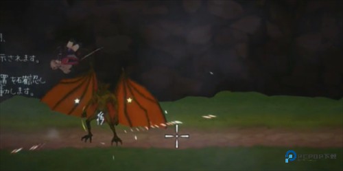 薇薇与魔法之岛