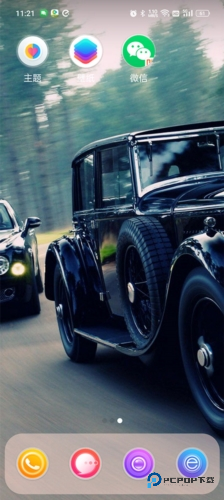 安卓仿ios12桌面全套仿中文版下载