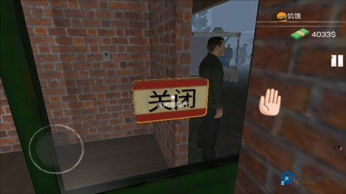 Internet Cafe Simulator怎么招女服务员6