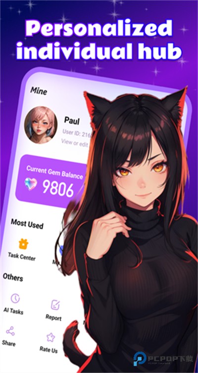 StarGirl AI中文版