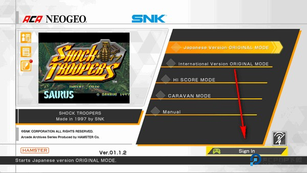 震锋小队完整版(SHOCK TROOPERS ACA NEOGEO)