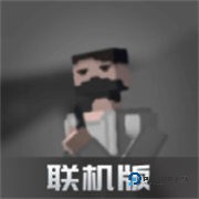 时尚公主跑跑跑