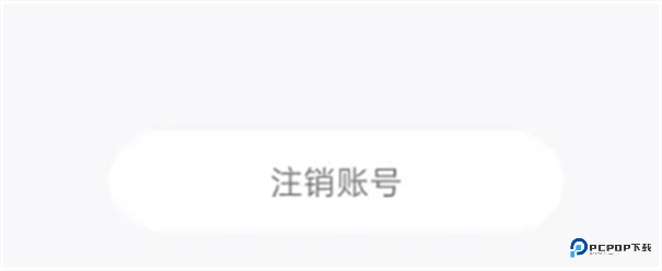 叫叫阅读app官方版