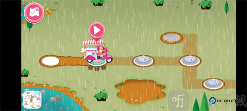 草莓甜心冰淇淋岛