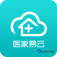 医家易云2026升级版