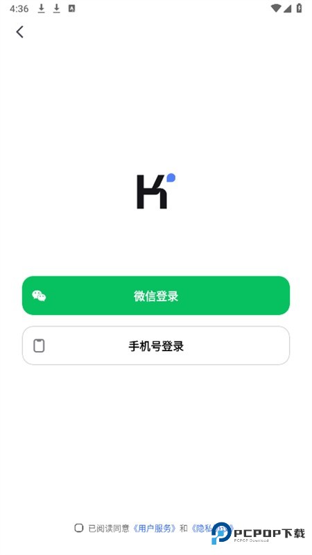 Kimi 智能助手app安卓最新版本