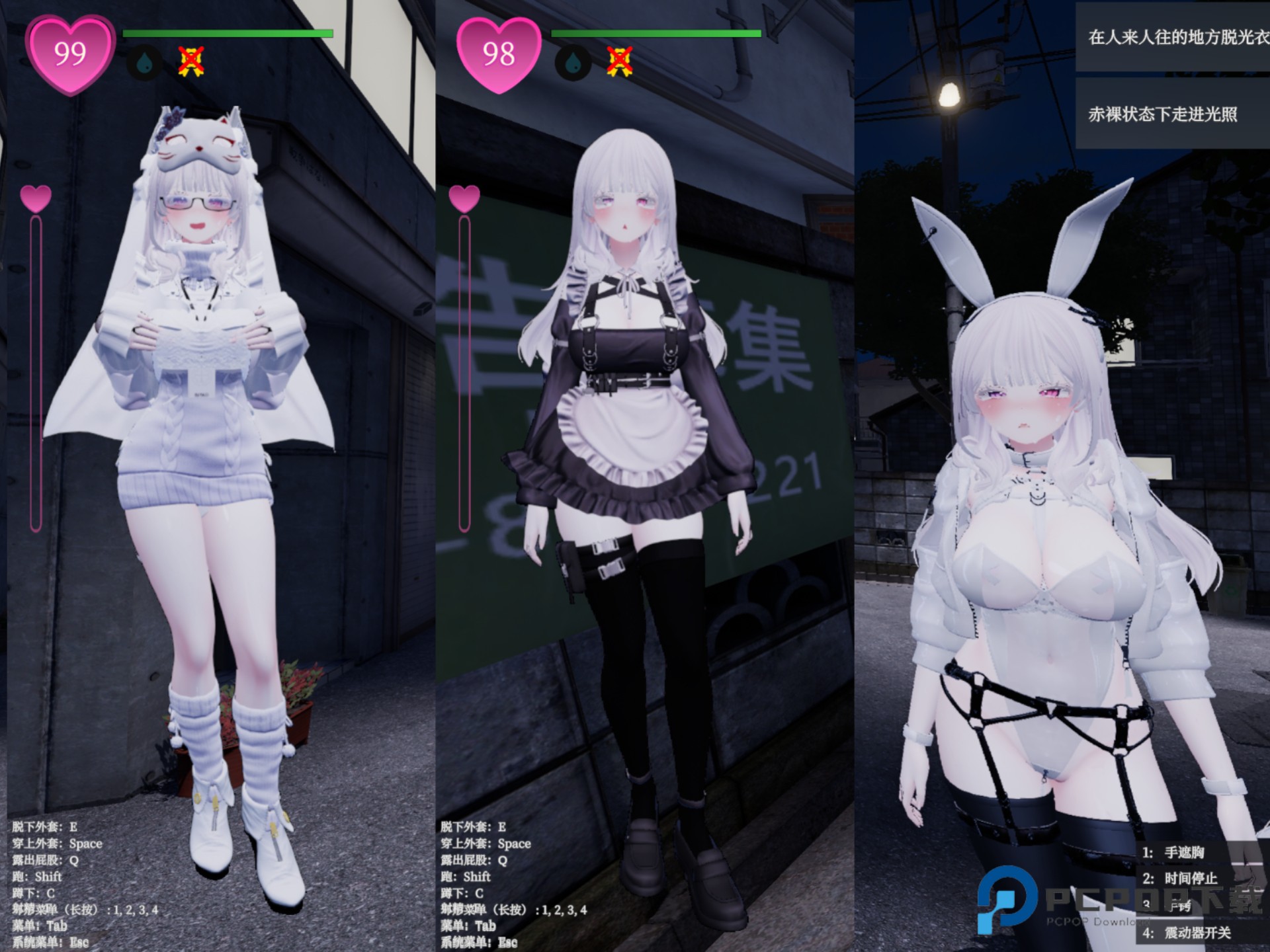 塞雷卡2安卓直装