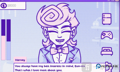 血钱2人类支出计划