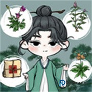 汽车装配模拟器