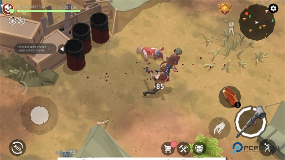 最后的幸存者僵尸生存