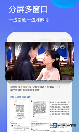 暗盒浏览器安卓版1.2.4最新版