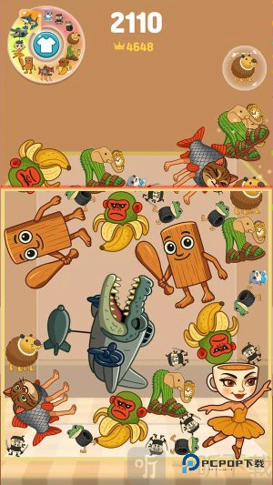 山海超级进化免广告版