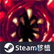 氤氲之白手机版