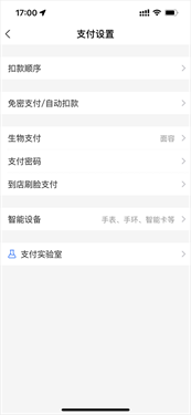 追书神器官方正版