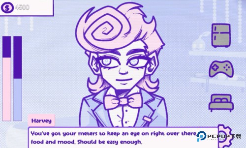 血钱2人类支出计划