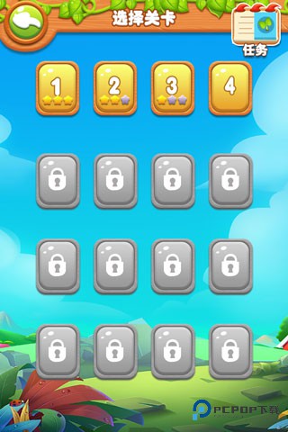 果蔬连连看选关版