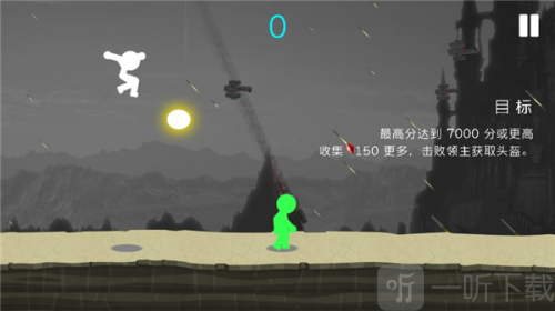 火柴人传奇中文版