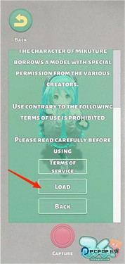 mikuture安卓版下载v3.3.4