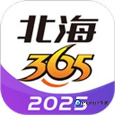 北海365招聘网