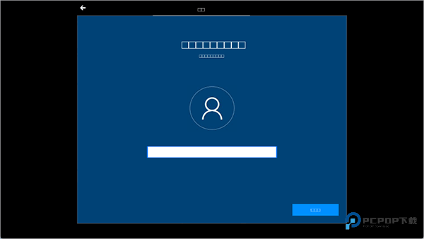 Win10手机模拟器app使用方式-5