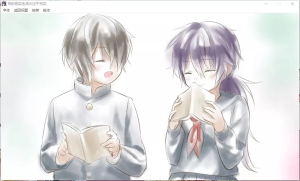 我的现实生活太过于充实