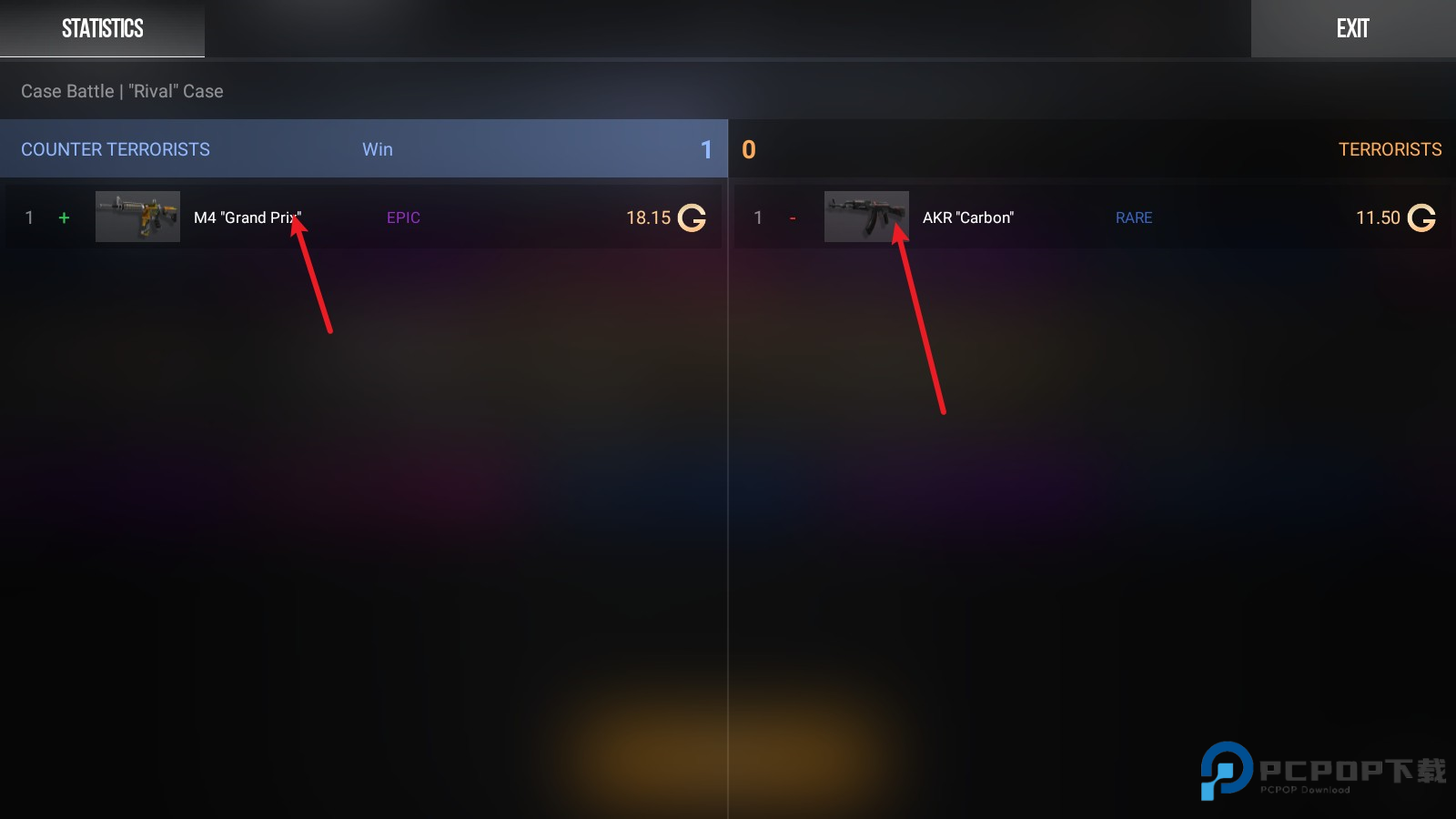 对峙2开箱模拟器