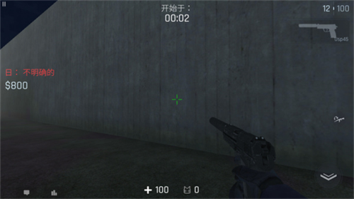 反抗CS1.6联机版