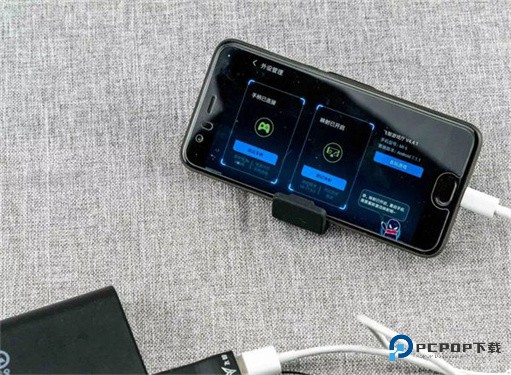 八爪鱼手柄映射下载v7.2.8