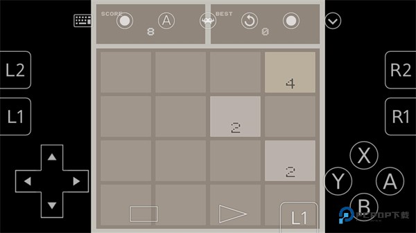 全能模拟器retroarch中文版