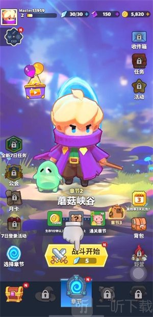 卡皮小兵混战国际服