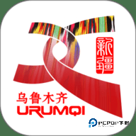 新疆好地方安卓版2.1.0最新版