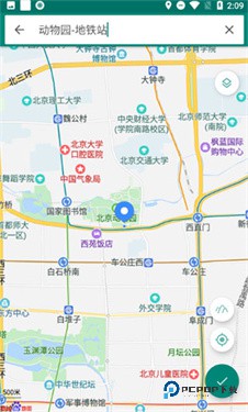 FakeLocation下载v1.3.5