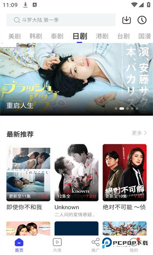 libvio在线追剧下载直装