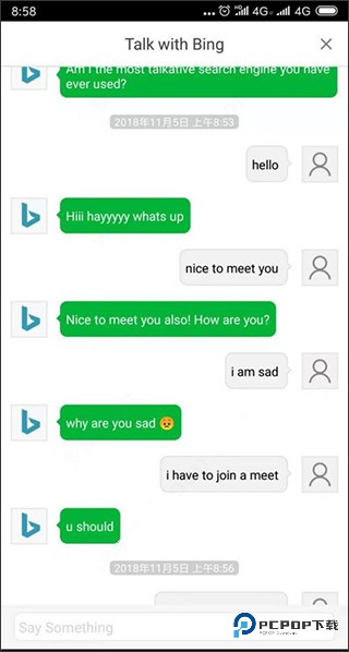 微软必应调出机器人教程