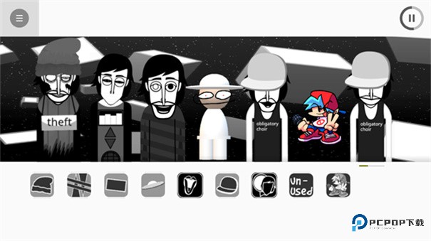 节奏盒子Opposition