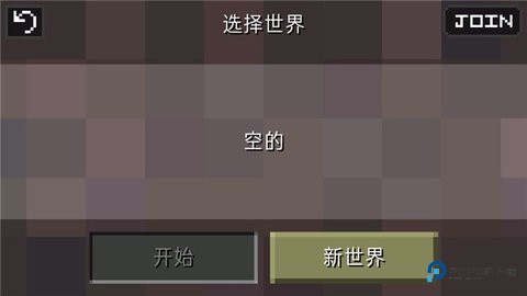 迷失的矿工2026新版免费下载