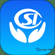 哈尔滨智慧人社安卓版4.5.79最新版