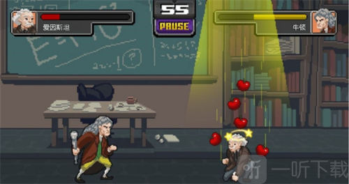 Science Kombat