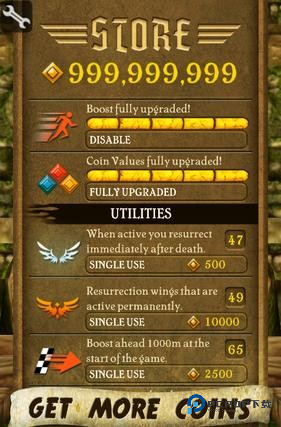 烧饼修改器免root版