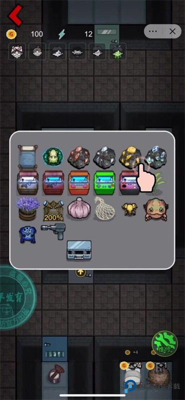 猛鬼宿舍修勾魔盒自选