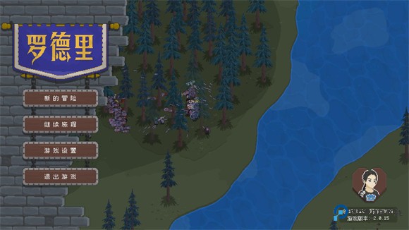 骑马与砍杀2D像素版