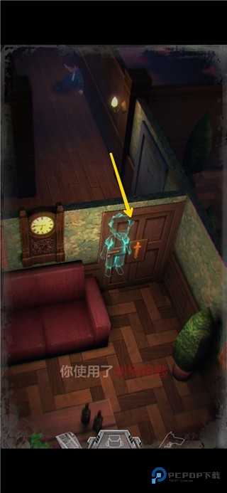 秘馆疑踪手机版