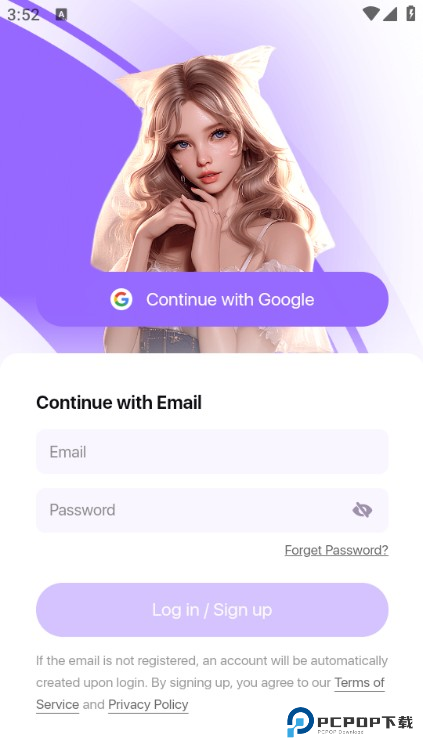 Rosytalk软件使用方式-3