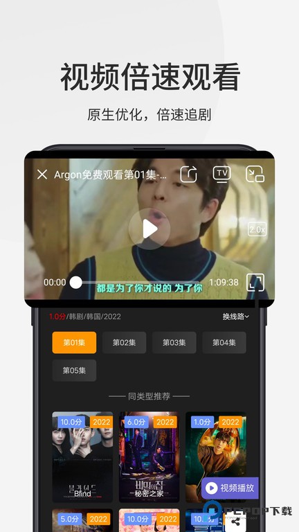 乐感浏览器老版本