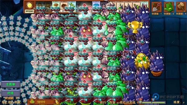 植物大战僵尸融合版2.2版本