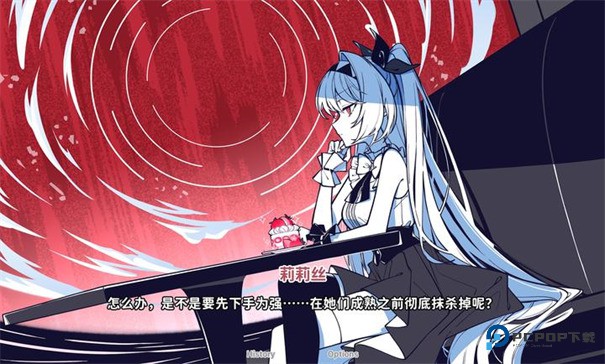 不存在的你和我