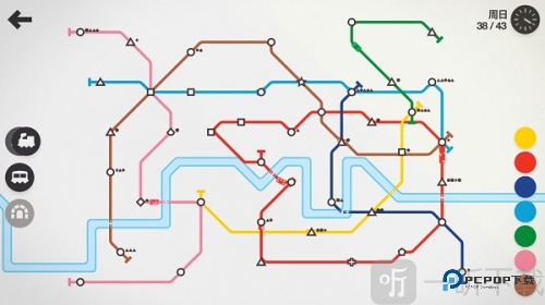 MiniMetro