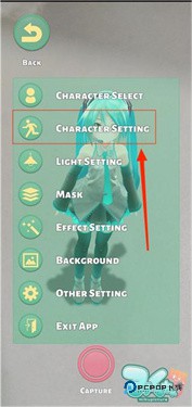 mikuture安卓版下载v3.3.4