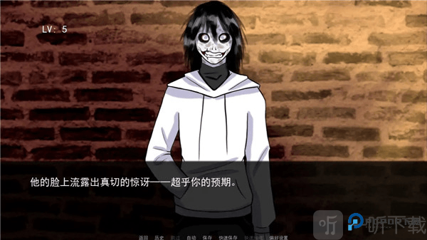 杀手杰夫恋爱模拟器